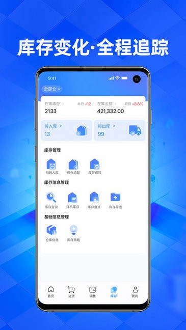 pj赏金女王app官方网站3
